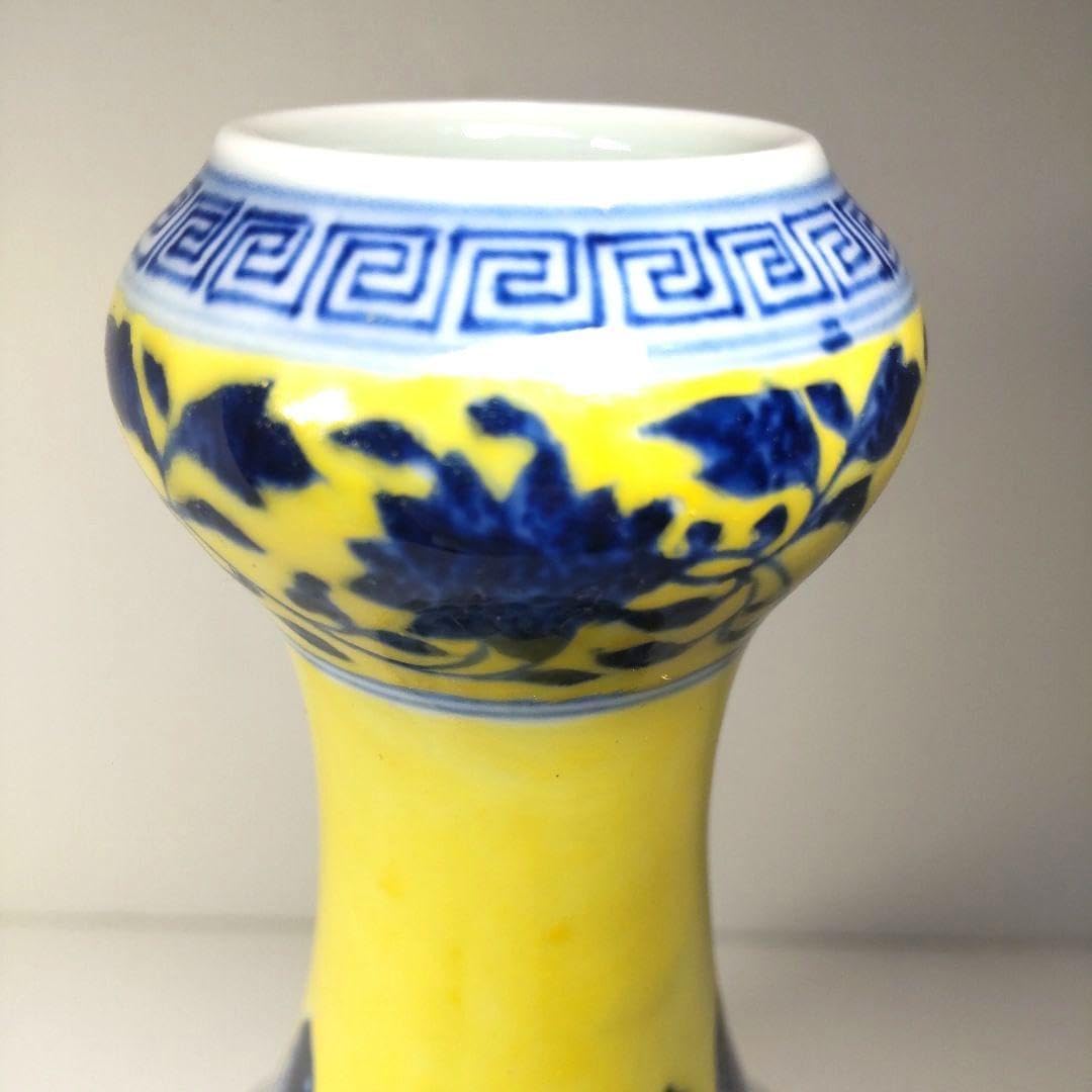 中国古董 景徳鎮 黄地清华花果瓶 大清乾隆年製款 骨董 中国古董 景徳鎮 黄地清华花果瓶 大清乾隆年製